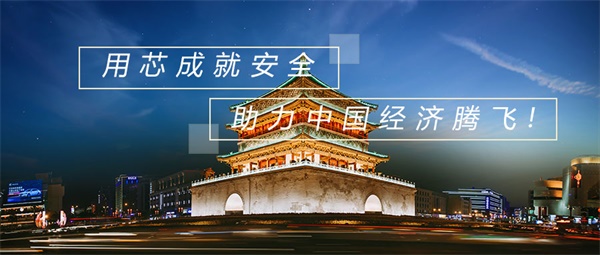 古建筑燈亮化工程更好的表現(xiàn)古建筑神圣與莊嚴(yán)