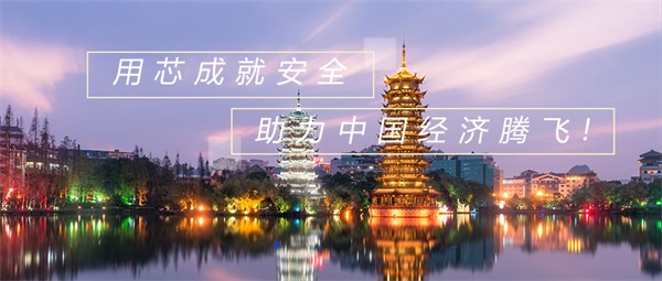 公園led燈光亮化促進城市“夜經(jīng)濟”發(fā)展