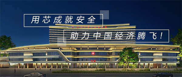 建筑夜景照明與建筑自身文化融為一體