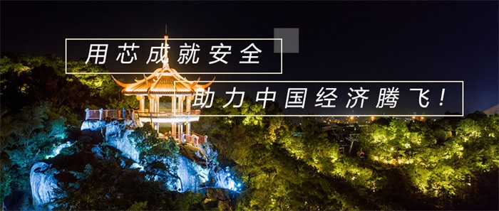 景區(qū)夜游亮化工程怎么做才能提升夜經(jīng)濟(jì)？