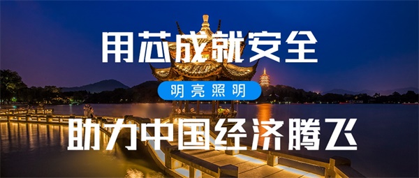 古建筑燈光亮化工程推動(dòng)城市旅游業(yè)的發(fā)展