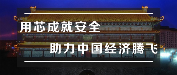 城市夜景亮化發(fā)展中遇到的問題