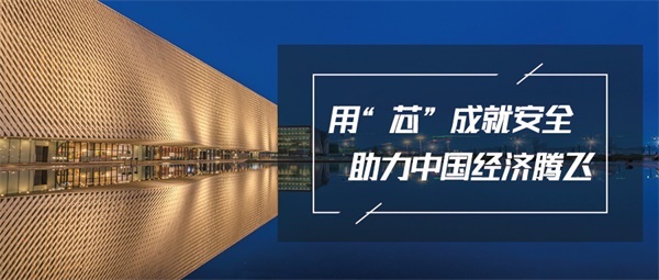 市政大樓亮化工程能夠拉近政府與市民的距離感