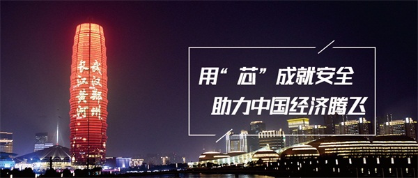 夜景亮化工程是什么？包含哪些方面？