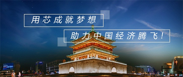 明亮照明總經(jīng)理荊明慧(輝)111公里敦煌戈壁挑戰(zhàn)賽