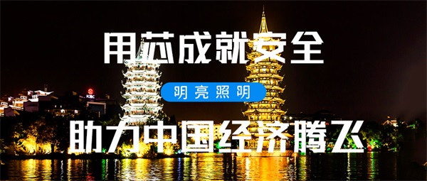 景區(qū)燈光亮化為什么越來越受歡迎了呢？