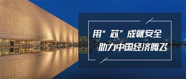 城市夜景照明帶動(dòng)夜經(jīng)濟(jì)增長