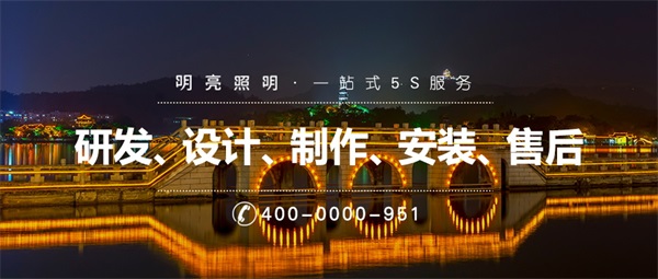 建筑夜景照明如何來傳達建筑的文化特色