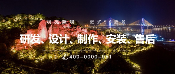 燈光夜景照明助力城市夜游經(jīng)濟發(fā)展